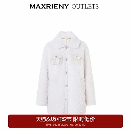 【奥莱】MAXRIENY复古千金风流苏衬衫式一手长外套环保皮草图片
