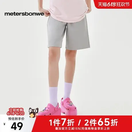 美特斯邦威纯棉五分裤女士2025夏季新款松紧腰宽松运动针织短裤ZZ商品大图