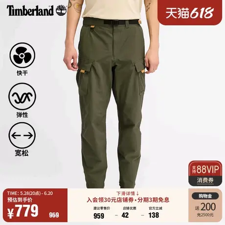 Timberland添柏岚官方男装弹力长裤户外工装快干宽松大码|A6VBT图片