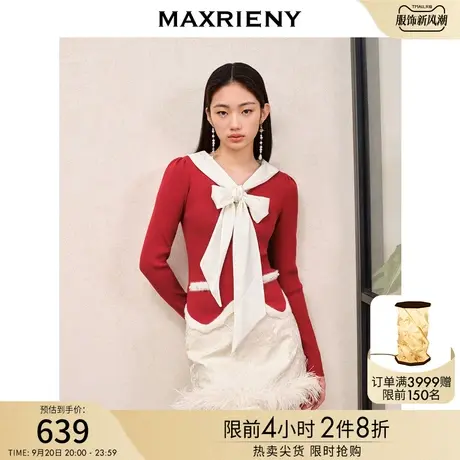MAXRIENY气质小香风缎面系带领套头针织衫2023早秋新款修身上衣女商品大图