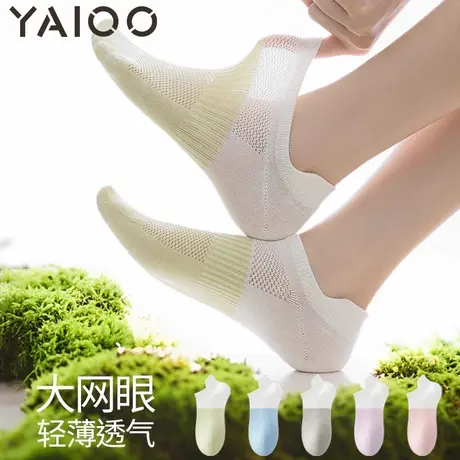 雅鹿袜子女船袜夏季薄款防滑不掉跟透气网眼拼色提耳运动袜女短袜商品大图