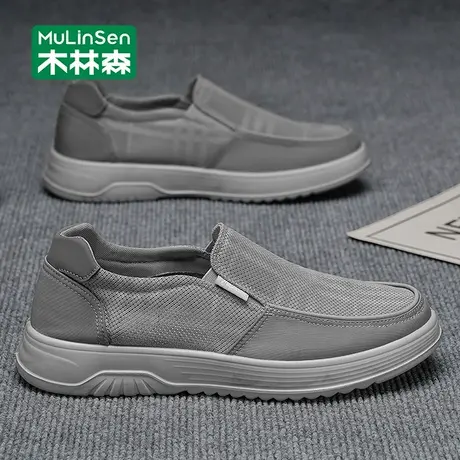 木林森夏季透气帆布鞋男款一脚蹬亚麻工作休闲劳保散步老北京布鞋商品大图