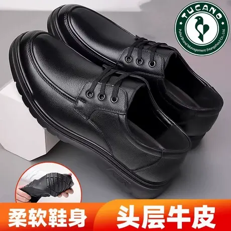 啄木鸟男鞋秋季加绒棉皮鞋男真皮软底商务休闲鞋男轻便防滑爸爸鞋商品大图