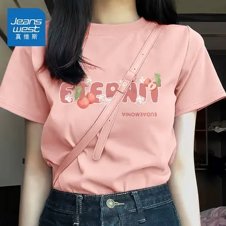KWV真维斯短袖t恤女2025新款夏季小个子纯棉宽松圆领正肩打底上衣商品大图