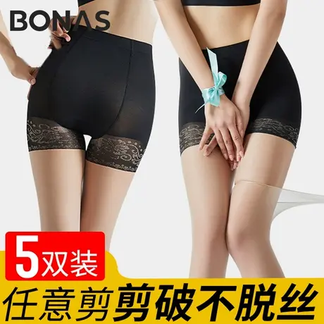 防狼丝袜二合一安全裤防勾丝菠萝袜女超薄款夏季隐形防走光连裤袜商品大图