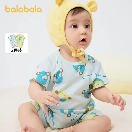 巴拉巴拉新生儿连体衣宝宝包屁衣哈衣爬服2024新款夏两件装舒适萌图片