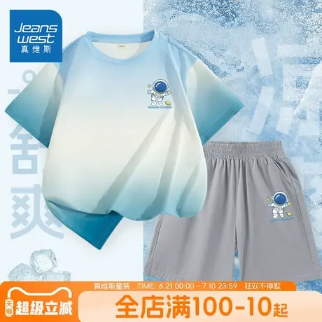 真维斯童装男童套装2025夏季新款速干短袖短裤两件套男孩时尚夏装商品大图