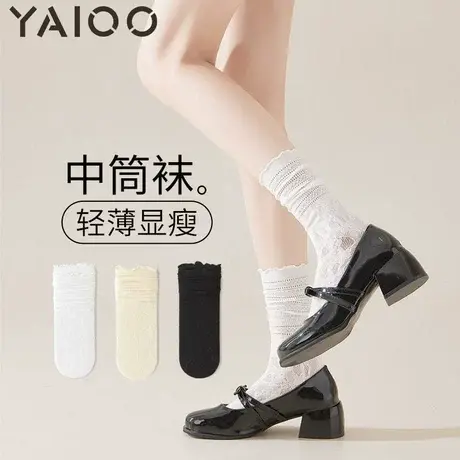 雅鹿白色袜子女堆堆袜夏季薄款中筒袜透气吸汗蕾丝花边ins潮冰冰图片