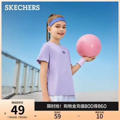 斯凯奇童装短袖T恤衫男女童夏季纯棉吸湿休闲儿童运动上衣打底衫商品大图