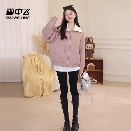 雪中飞新款2025秋冬必备保暖加厚皮衣短外套美式复古时尚潮咖色图片
