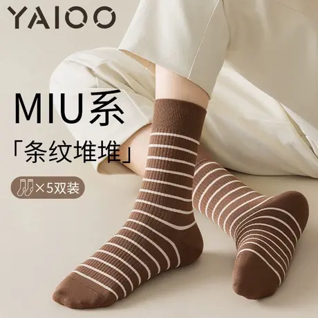 雅鹿袜子女款中筒袜棉夏季长袜女士秋冬款堆堆袜白色长筒袜子商品大图