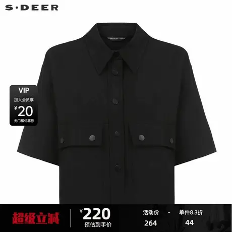 sdeer圣迪奥女装简约翻领大口袋宽松短袖衬衫S24280408图片