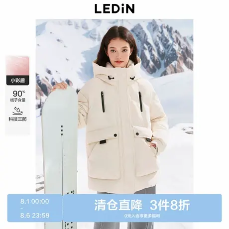 【反季清仓】【三防】乐町一手长面包羽绒服女冬季保暖柔软加厚*图片