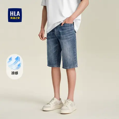 HLA/海澜之家微弹牛仔中裤2025春夏新款凉感洗水工艺宽松六分裤男商品大图