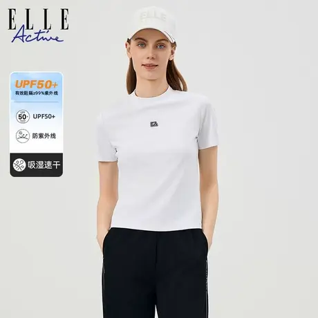 【花花推荐】ELLE Active纯色休闲t恤女打底衫体恤上衣夏季防晒商品大图