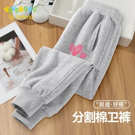 班尼路童装YBB系列女童运动裤2025新款儿童长裤女孩春秋休闲裤子商品大图