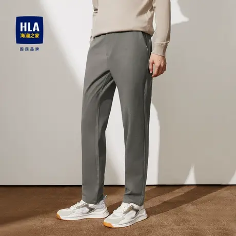 HLA/海澜之家宽松版型休闲裤2023秋季新款水洗毛呢锥形九分裤子男商品大图