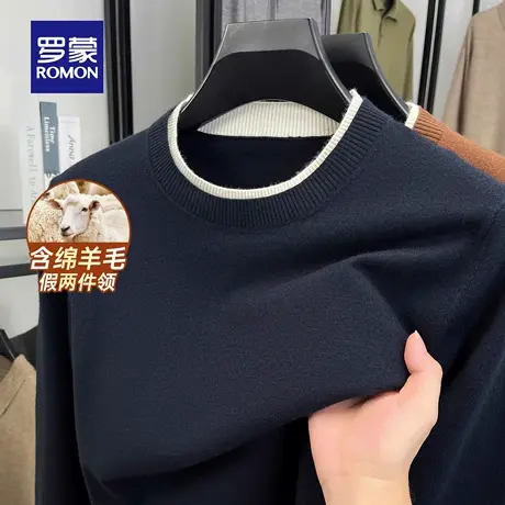 【含绵羊毛】罗蒙男士圆领套头针织衫2025秋季新款休闲保暖毛衣男商品大图