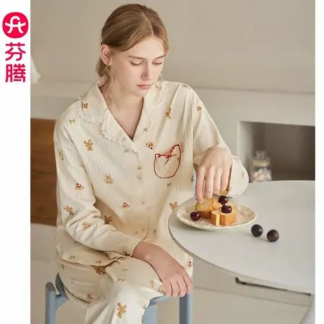芬腾女士睡衣春秋季新款纯棉长袖套装抗静电可爱休闲可外穿家居服商品大图