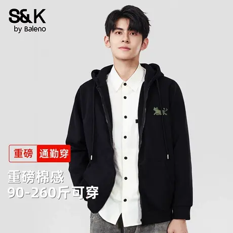 班尼路S&K开衫外套男款秋季青少年大码宽松休闲夹克简约叠穿卫衣图片