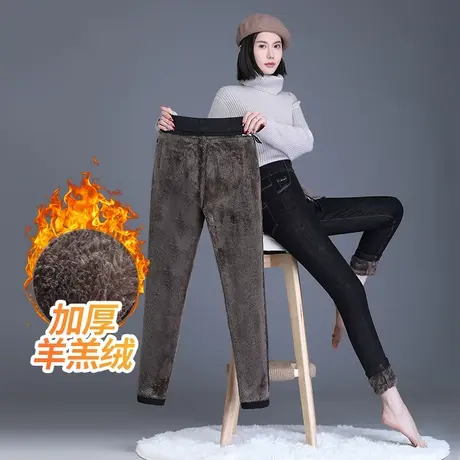 加绒加厚牛仔小脚裤女冬季2023新款高腰羊羔绒保暖棉裤紧身铅笔裤商品大图