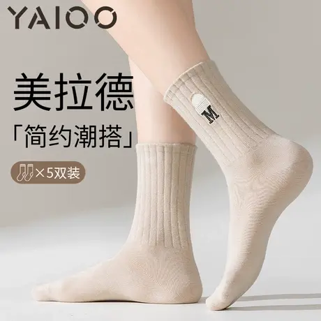 雅鹿袜子女棉防脚气防臭秋冬季中筒抗菌加厚春夏吸汗长筒堆堆袜商品大图