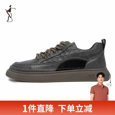 才子男鞋休闲板鞋男2024新款软底设计感小众鞋子男时尚潮流运动鞋商品大图