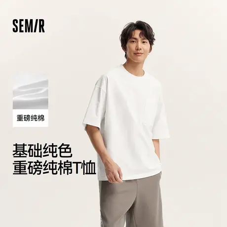 森马短袖T恤男重磅纯棉打底上衣纯色百搭夏装oversize廓形休闲XY图片