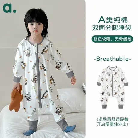 儿童连体睡衣男童春秋季长袖薄款防着凉宝宝婴儿睡袋防踢被家居服商品大图