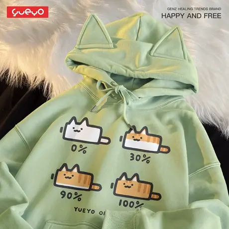 悦游 电量橘猫 秋冬加绒猫耳连帽卫衣男原创潮流搞笑猫咪电池商品大图