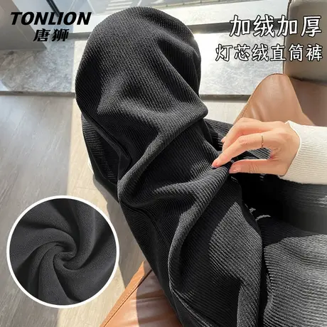 唐狮阔腿裤冬季女加绒2025新款保暖小个子休闲裤直筒香蕉裤VB图片
