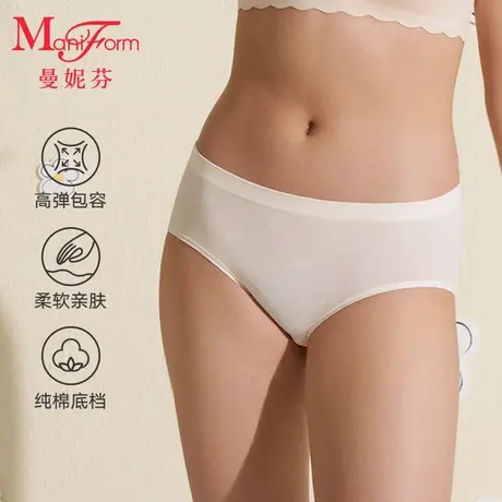 【二阶段】曼妮芬舒适中腰三角裤少女内裤纯棉底裆女底裤20710621商品大图