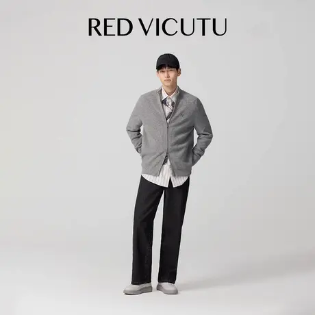 VICUTU威可多男士开衫纯绵羊毛日常简约休闲商务差旅百搭通勤外搭商品大图