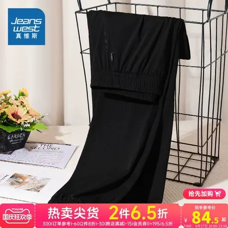 JR真维斯休闲裤女装休闲薄款纯色2023秋季新款潮流学生黑色运动裤图片