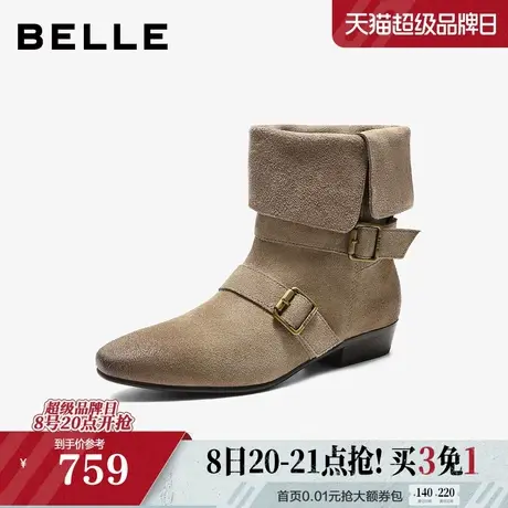 百丽复古擦色时装靴女2025冬新商场同款柔软时尚西部靴BFB62DS5预商品大图