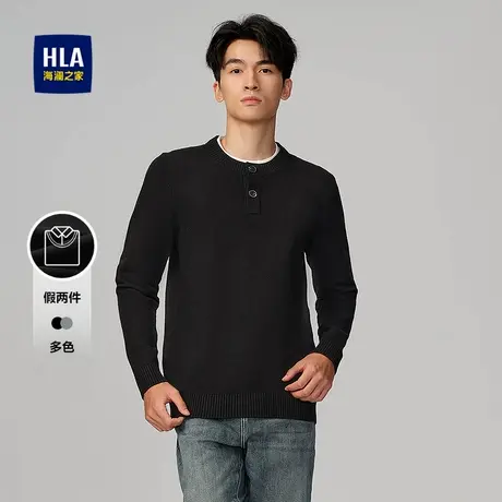 HLA/海澜之家休闲长袖针织衫25秋季新款双领套头假两件修身毛衣男商品大图