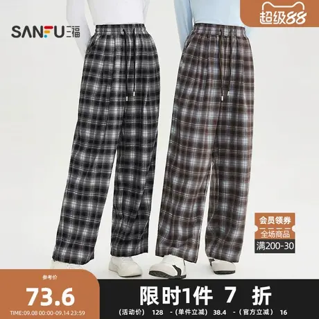 三福休闲裤2025秋季松紧腰口袋阔腿裤复古格子裤女装505881商品大图