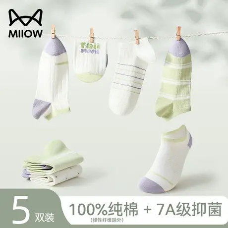 猫人船袜女士夏季纯棉薄款吸汗防滑不掉跟浅口袜子白色春秋短筒袜商品大图