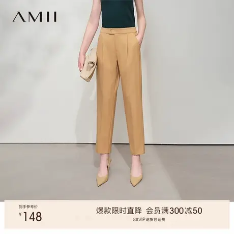 Amii2025秋新款通勤百搭字母绣花锥形裤休闲裤女九分裤黑色裤子图片