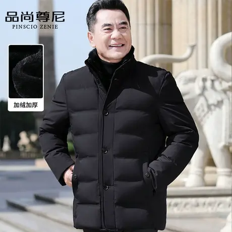 中老年人羽绒棉服男爷爷装加绒加厚棉衣外套单排扣棉袄冬季爸爸装商品大图