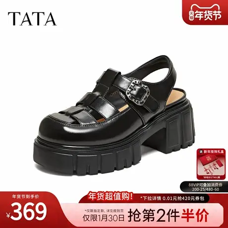 TATA他她女鞋2026夏季新款凉鞋简约百搭女休闲高跟罗马鞋CHY10BH6图片