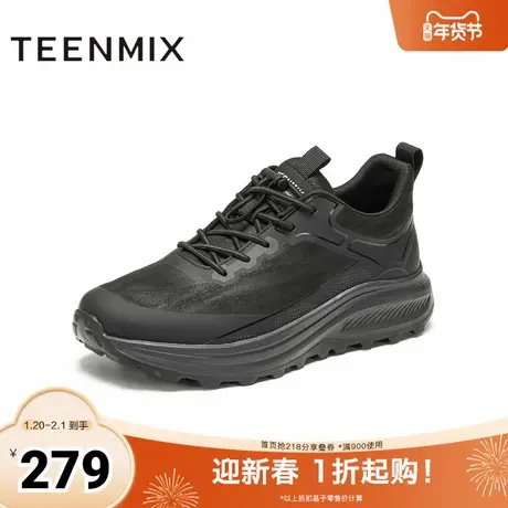 天美意2025冬新款商场同款厚底简约运动舒适男休闲鞋3WW01DM5商品大图