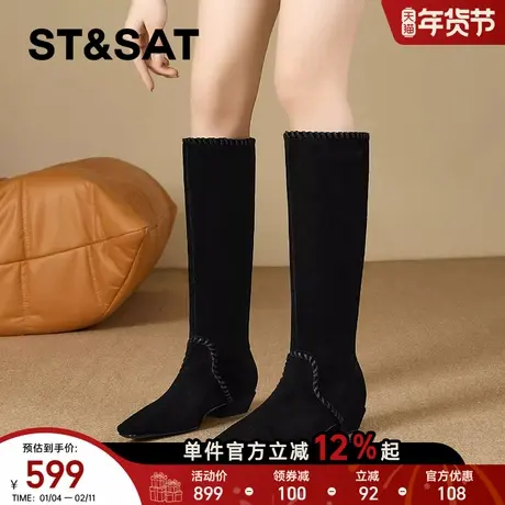 星期六黑色骑士靴女2025秋冬新款长筒靴子显瘦方头粗跟不过膝长靴图片