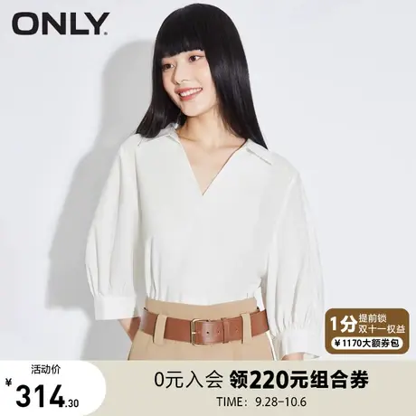 ONLY奥莱2023春季新款百搭休闲风宽松七分袖V领雪纺衫女图片