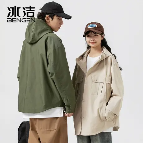 冰洁夹克女2023秋季斜纹面料冲锋衣纯色工装情侣休闲连帽外套MYY商品大图