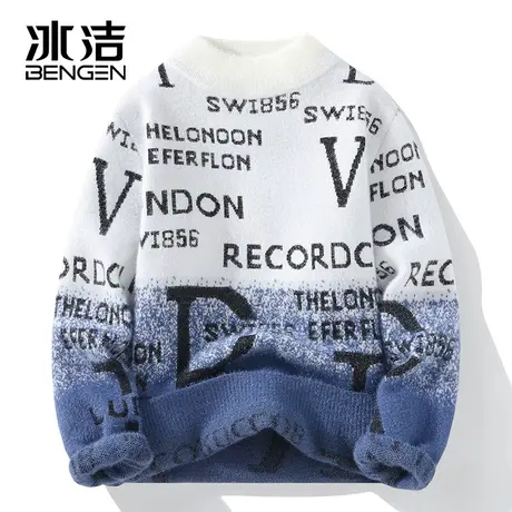 冰洁圆领毛衣男士秋冬情侣潮保暖中性风毛线衣水貂绒针织打底衫ZC商品大图