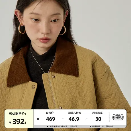 omont蛋挞家 复古绗棉外套女2023冬季新款撞色轻薄短款夹克棉服商品大图