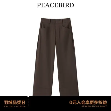 【商场同款】太平鸟女装2023年秋季新款翻边九分裤A1GBD3222商品大图