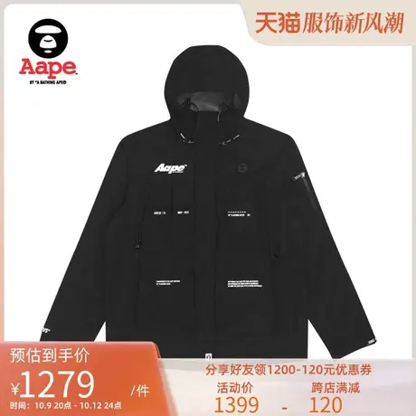 Aape旗舰店男装秋冬字母印花工装口袋拼接连帽夹克外套7451XXH商品大图