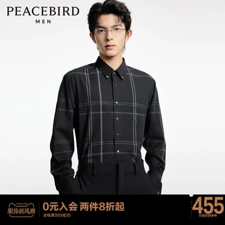 【商场同款】太平鸟男装 2023年秋季新款格纹衬衫男士B1CAD3X01商品大图